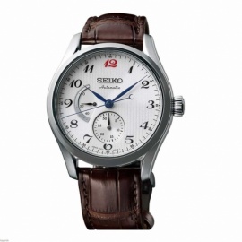 SEIKO 60TH ANNIVERSARY LIMITED